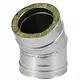 Elément droit à double paroi diamètre 180 mm (130/180) coude 30° I316L/I304 (D0,5/0,6)