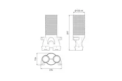 Adaptateur de vanne Ubbink Air Excellent 34C 125 2x180°