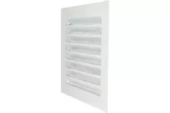 Grille métal industriel 200 x 200 mm blanc - MRF2020