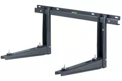 Unité extérieure Rodigas Console murale 800x420x465mm