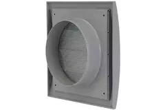 Grille de surpression à lamelles 190 x 190 mm diamètre : 125 gris - ND12ZP