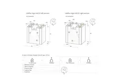 Ubbink VMC double flux unité murale Ubiflux Vigor W225 4/0 droite