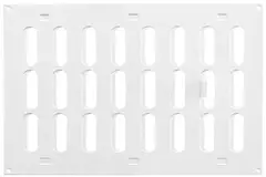 Grille métal réglable 300 x 200 mm blanc - MR3020R - RAL9016
