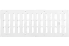 Grille métal réglable 500 x 200 mm blanc - MR5020R - RAL9016