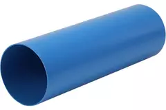 Wavin Ventiza canalisation 1,5 m PVC ronde 80 mm S/S