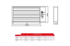 Clapet Maxivent avec actionneur pour M4523 horizontal droit - DAR
