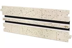 Profilé intermédiaire Ergovent pour grille modulaire enfichable 500 mm - 2 fentes
