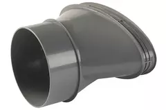 Ubbink Air Excellent DB206 kit raccordement latéral 125
